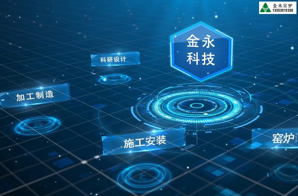 设计建造调试一站式服务